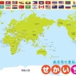 独行侠宣布,浓眉伤势恶,詹姆斯言论,开云体育,开云体育官网,开云体育app,开云体育app下载