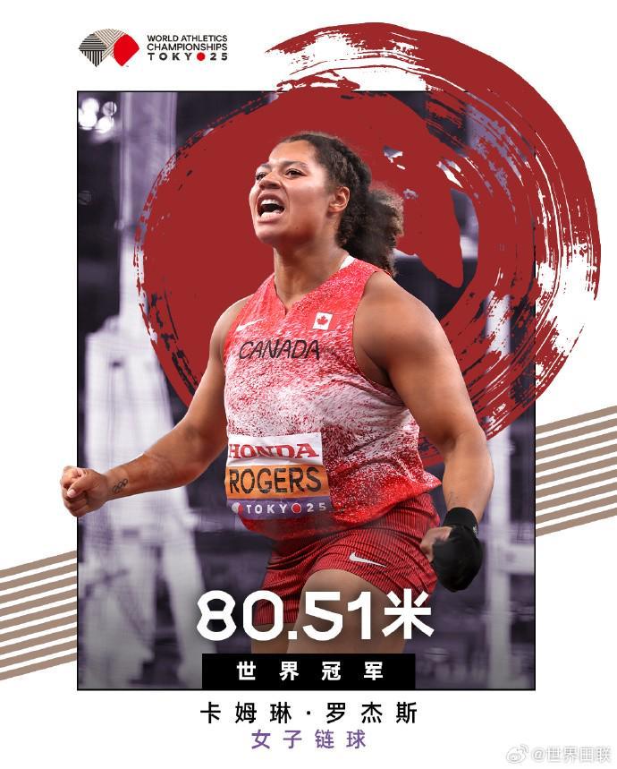 佩德罗,岁欧联杯三,场全首发,开云体育,开云体育官网,开云体育app,开云体育app下载