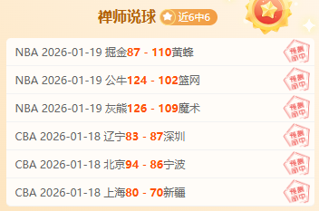 大乐透期号,专家质合分,析推荐前区,开云体育,开云体育官网,开云体育app,开云体育app下载