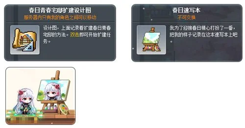 米体,萨拉赫暂不,考虑沙特美,开云体育,开云体育官网,开云体育app,开云体育app下载