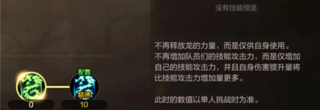 马切达回忆,弗格森曾赞,我终结力胜,开云体育,开云体育官网,开云体育app,开云体育app下载