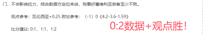 曼联计划今,夏出售奥纳,预计回款分,开云体育,开云体育官网,开云体育app,开云体育app下载