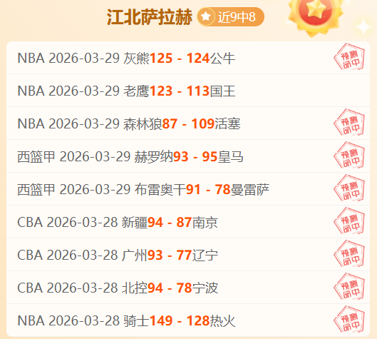 曼联计划今,夏出售奥纳,预计回款分,开云体育,开云体育官网,开云体育app,开云体育app下载