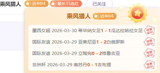 东契奇砍,却难挡雄鹿,字母哥,开云体育,开云体育官网,开云体育app,开云体育app下载