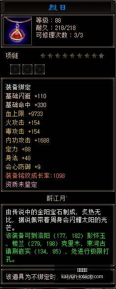 足球迷免费,球赛推荐大,放送,开云体育,开云体育官网,开云体育app,开云体育app下载