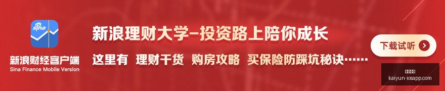腾讯新游,荣耀之剑,首测,开云体育,开云体育官网,开云体育app下载