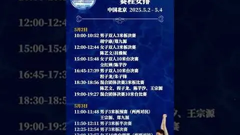 “海港外援洛佩斯遭遇右膝前交叉韧带断裂 重伤恐赛季报销”