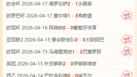开云体育
