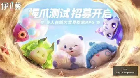开云体育 100604 8