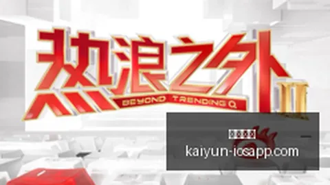 腾讯新游《荣耀之剑》首测，预约量破亿